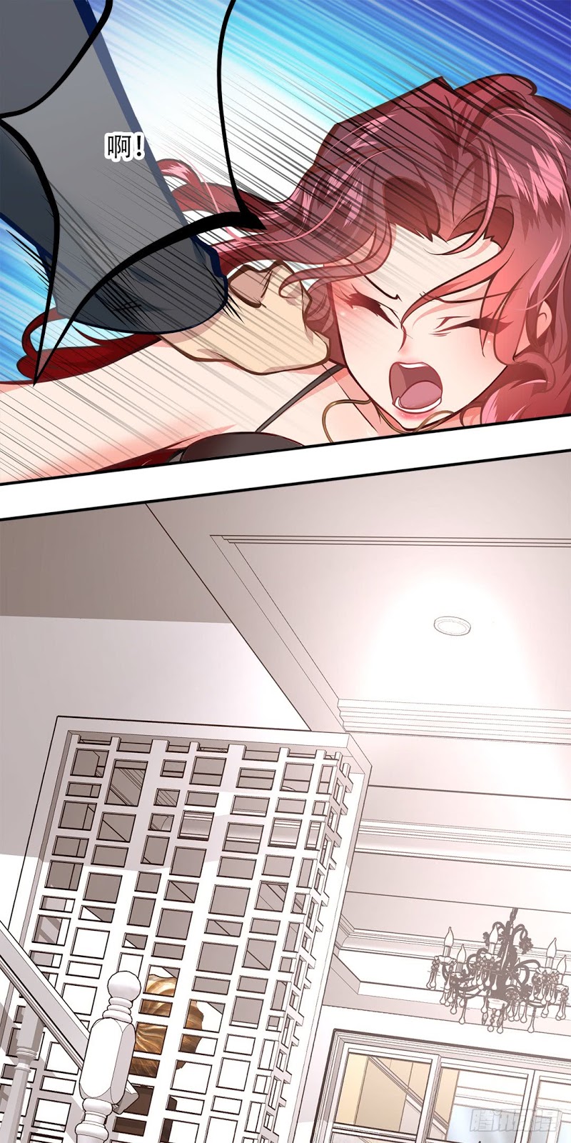 The Strongest Berserker In The City chapter 3
